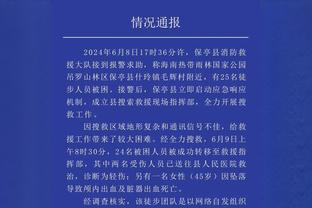 开云全站app网页版官方入口